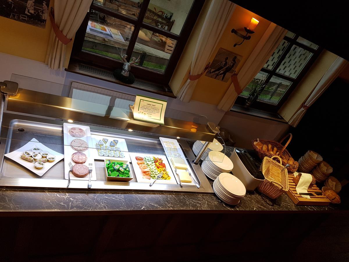 乌特布鲁恩公寓及酒店 Neukirchen am Großvenediger 外观 照片
